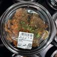 ロピア「もつの土手煮」537円（税込）