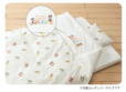 ベビーふとん8点セット アルファべットミッキー|16,280円