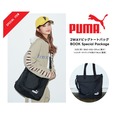 【『PUMA 2WAYビッグトートバッグBOOK Special Package』（宝島社）】男女兼用で使えるビッグなトートバッグが誕生