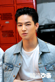 GOT7・JB