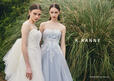 「K.RANNE-クランネ-」新作ウェディングドレス