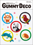 GUMMYDECO（グミデコ）バッグＳ　アニマルリング
