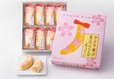 サクラ咲ク 東京ばな奈「見ぃつけたっ」桜香るバナナ味