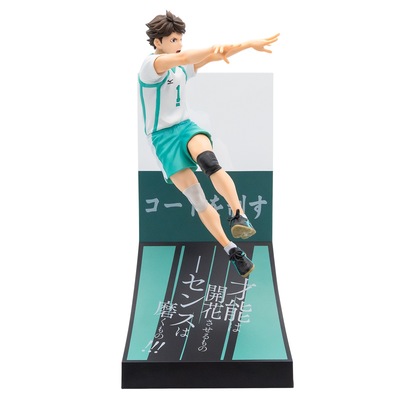 ハイキュー!!』限定グッズが当たる「Happyくじ」がセブンイレブンに