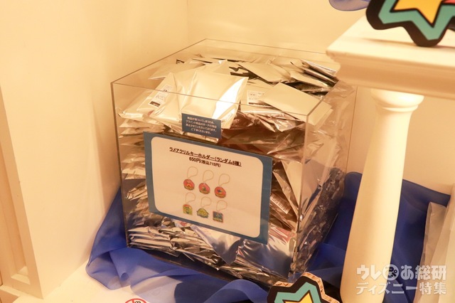 「トイ・ストーリー エイリアン」OH MY CAFE