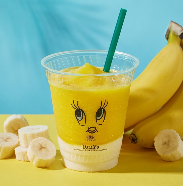 「LOONEY TUNES バナナフルーツミックス＆ヨーグルトスワークル（R）」＜Tallサイズのみ：690円（税込）＞【LOONEY TUNES×タリーズコーヒー」