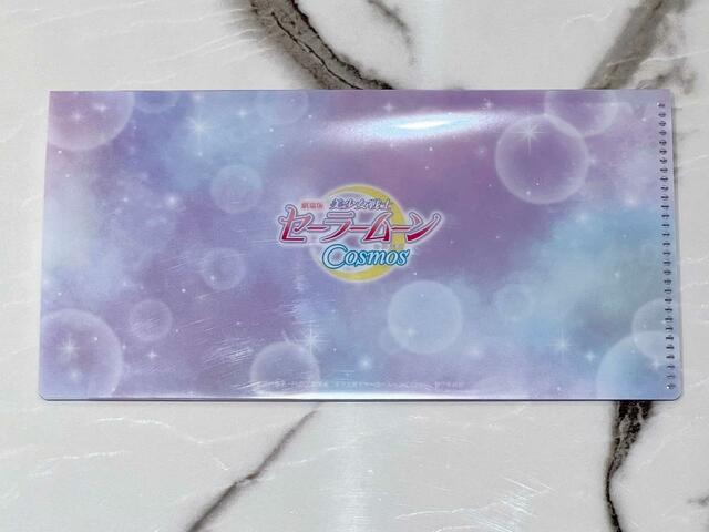 【劇場版「セーラームーンCosmos」《後編》劇場オリジナルグッズ】2枚目のカラーはパープルが基調
