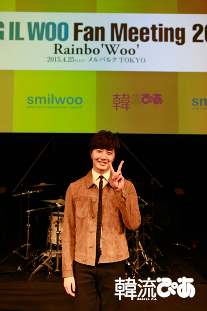 チョン・イル＠メルパルクホール「JUNG IL WOO Fan Meeting2015～Rainbo‘Woo’～」（韓流ぴあ主催）