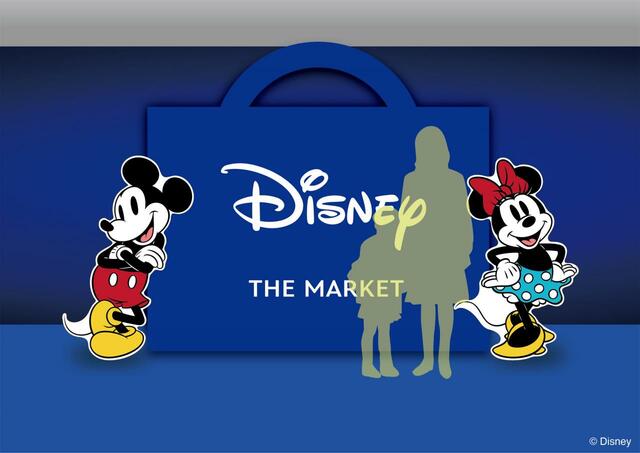 「Disney THE MARKET」限定フォトスポット
