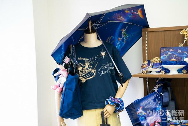 東京ディズニーシーに登場する新ナイトタイムエンターテイメントの世界観がデザインされたグッズ