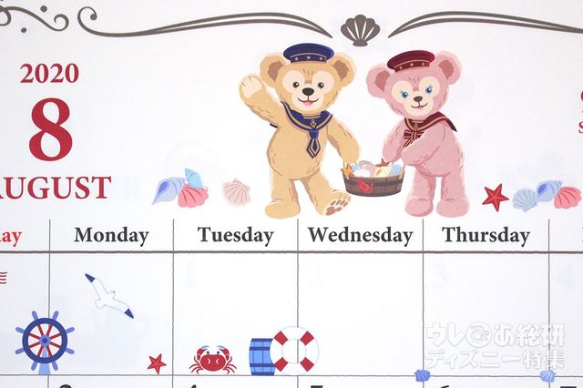 2020年ダッフィー&フレンズのカレンダー（壁掛けタイプ）