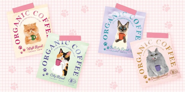 【渋谷ロフト「シブにゃんフェス2025」】キッサ オーガニックコーヒー（陶和）各183円