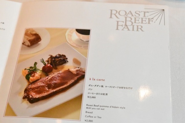 シンプルにアラカルトも良い