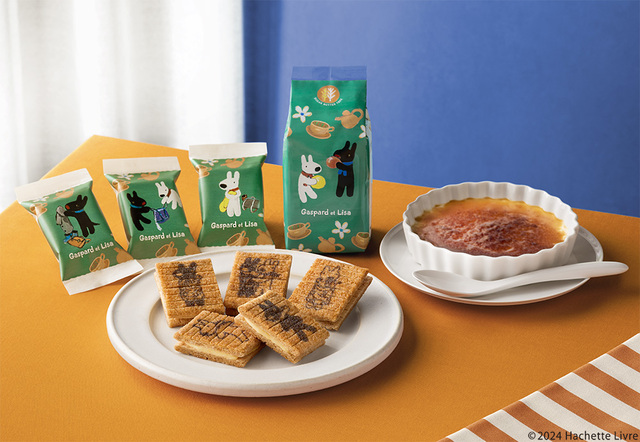 「シュガーバターサンドの木 リサとガスパールのクリームブリュレ風」＜価格：3個入 313円(本体価格290円)＞【「リサとガスパール×シュガーバターの木」ポップアップストアが東京駅にオープン！季節限定「クリームブリュレ風」や「コラボトートバッグ」販売♪】