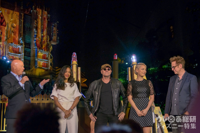 「ガーディアンズ・オブ・ギャラクシー:ミッション・ブレイクアウト!」オープニングセレモニー