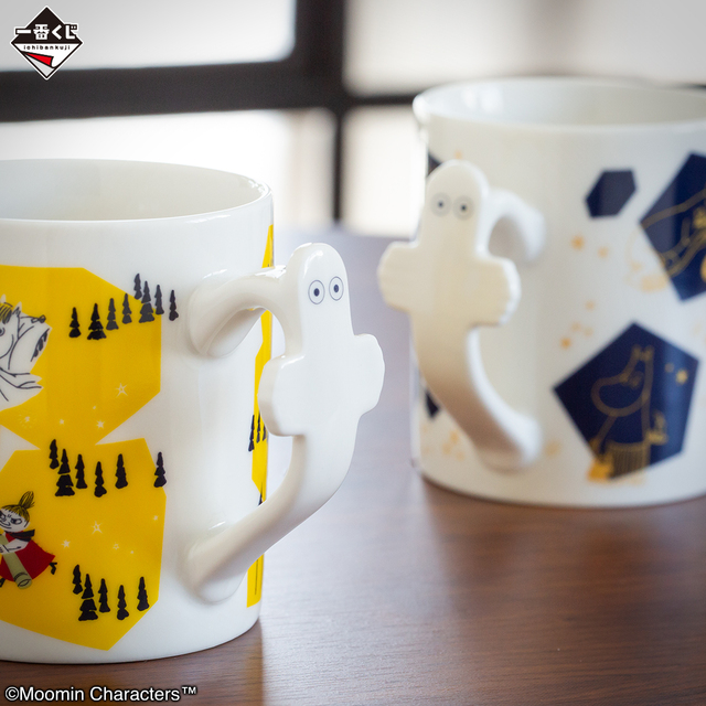 D賞：マグカップ(全2種) 約8.5cm【一番くじ ムーミン Look up at the stars】