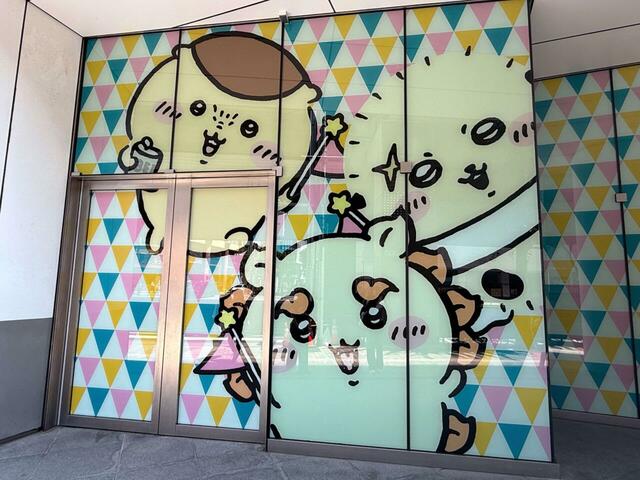 外から見た出口。かわいい〜！