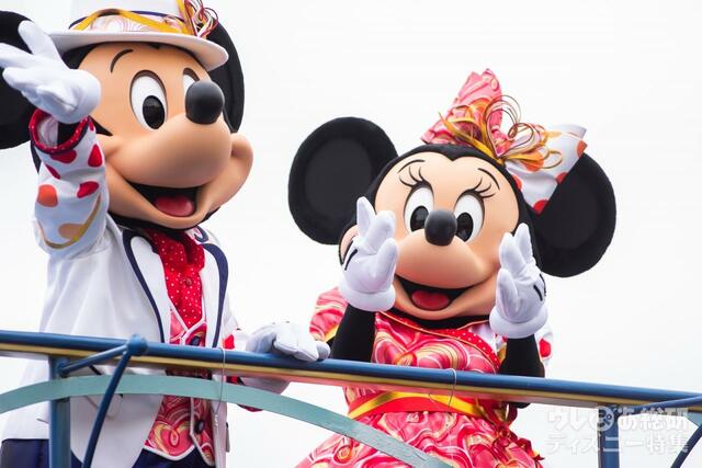 「ミニー、ウィー・ラブ・ユー! 」｜東京ディズニーシー
