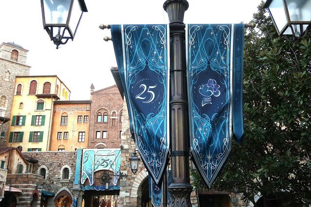 東京ディズニーシー25周年「スパークリング・ジュビリー」デコレーション