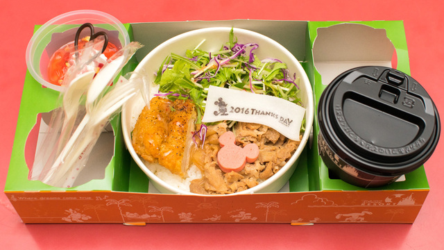 サンクスデーセット|TDLサンクスデー2016