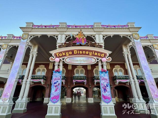 エントランスのバナーがディズニー・パルパルーザ仕様