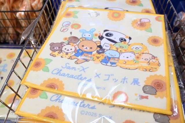 【ゴッホ展 家族がつないだ画家の夢】サンエックスコラボレーション「ミニタオル」990円