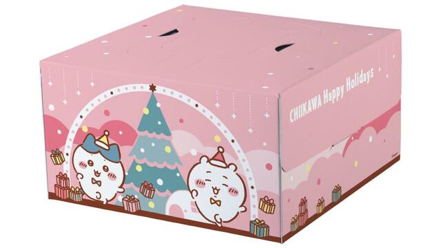 クリスマスかまくら ちいかわ限定BOX