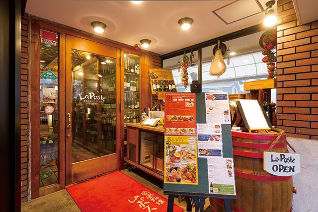 関西「鶏肉料理」の名店／ワインと欧風料理 La poste（摂津本山）　外観