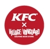KFC×ヴィレッジヴァンガード