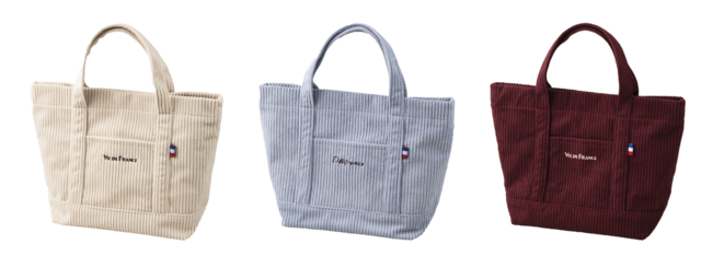 「オリジナルトートバッグ」<カラー:左:ベージュ、真ん中:ブルーグレー、右:ボルドー>【【最大3,000円以上もお得!】パンもグッズもクーポンも!ヴィ・ド・フランスの限定福袋『福袋2026』予約受付中】