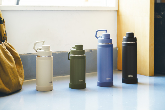 真空断熱スポーツボトル