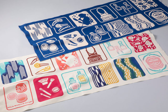 モダンな柄の手ぬぐい（1,404円）