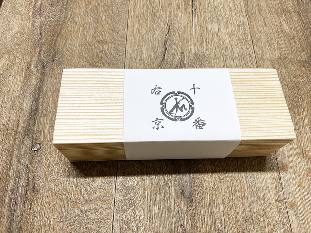 十番右京プチ弁当箱