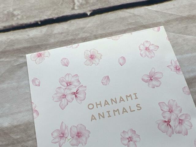 ホワイトに桜柄も大人っぽくてかわいいですよね♪