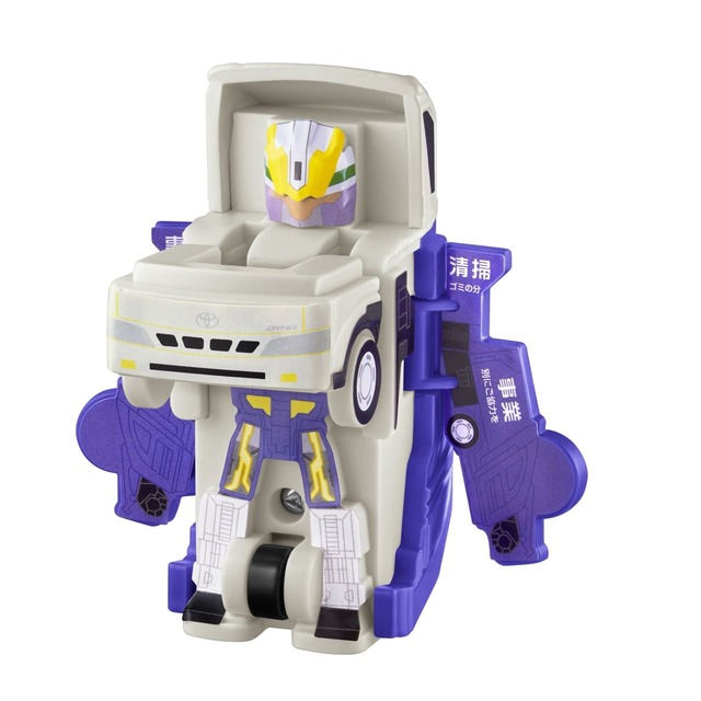 【マクドナルド ハッピーセット「特装合体ロボ ジョブレイバー」】第2弾　2025年7月18日（金）～7月24日（木）「クリーンブレイバー トヨタ ダイナ 清掃車」変形後