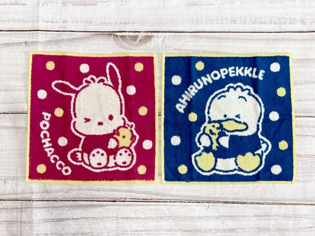 2枚セットで使いやすく、酷暑の今にうれしいアイテム