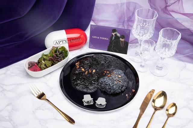 ジン＆ウォッカの黒ずくめの咖哩　　1,500円（税込1,650円）｜名探偵コナンカフェ