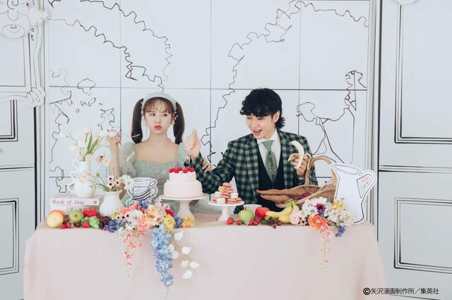 『Lulu felice×ご近所物語』『Lulu felice×NANA』ウェディングドレス・タキシード 〈リトル・マーサ 代官⼭店〉限定フォトプラン