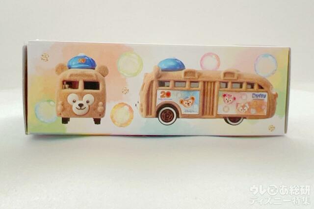 「ダッフィー&フレンズ20周年：カラフルハピネス」トミカ