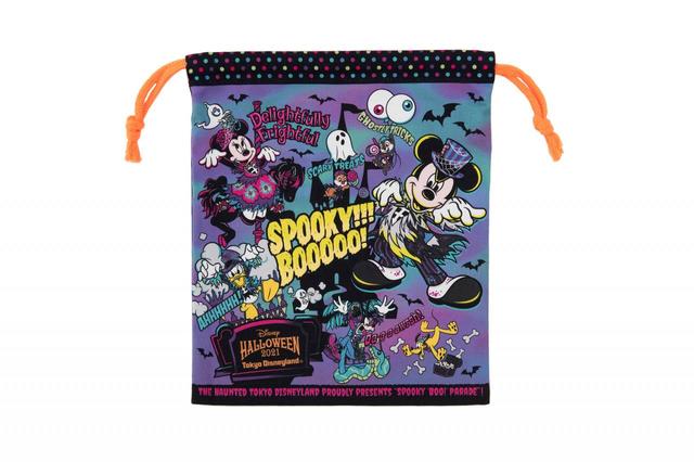 きんちゃく 850円|縦約23×横約20cm