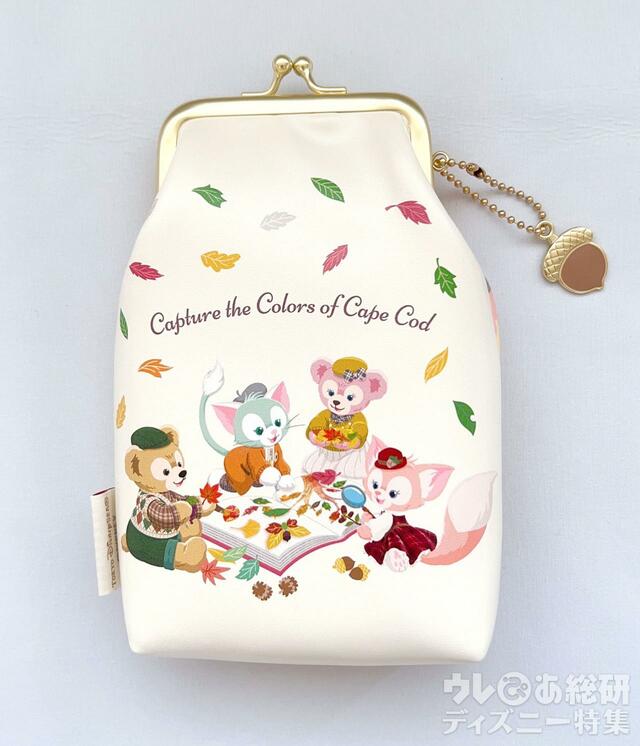 「ダッフィー&フレンズのオータム・ストーリーブック」ポーチ