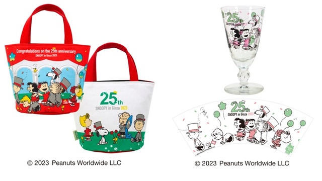 左：【銀座三越限定】＜スヌーピータウンショップ＞ 丸ミニトートバッグ 1,980円 （約W（上部）22.5×H16×丸底直径14cm）、右：【銀座三越限定】＜スヌーピータウンショップ＞ 記念パーティーグラス 1,760円 （約直径6.9×H12.9cm）■新館7階 催物会場　© 2023 Peanuts Worldwide LLC