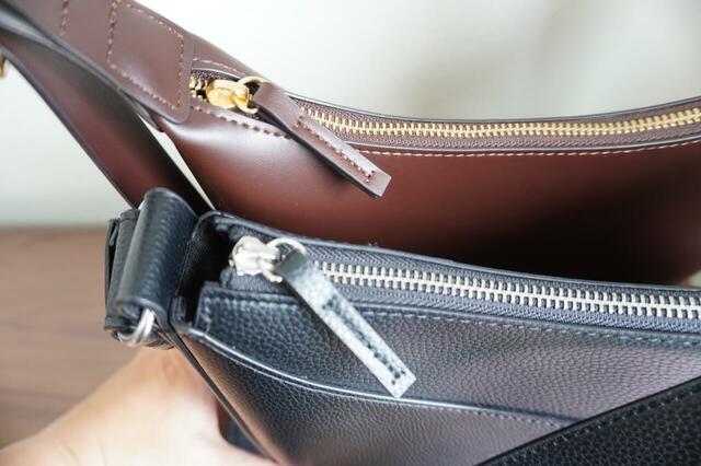 ファスナーのスライダーは変わらない