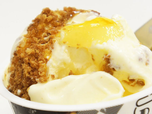 赤城乳業 ドルチェTime PABLOアイス とろける美味しさチーズタルト