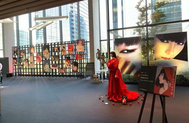 【S/PARK】この日は「山口小夜子展」が開催されていた
