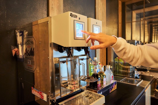 食べ飲み放題居酒屋「すぎるや」