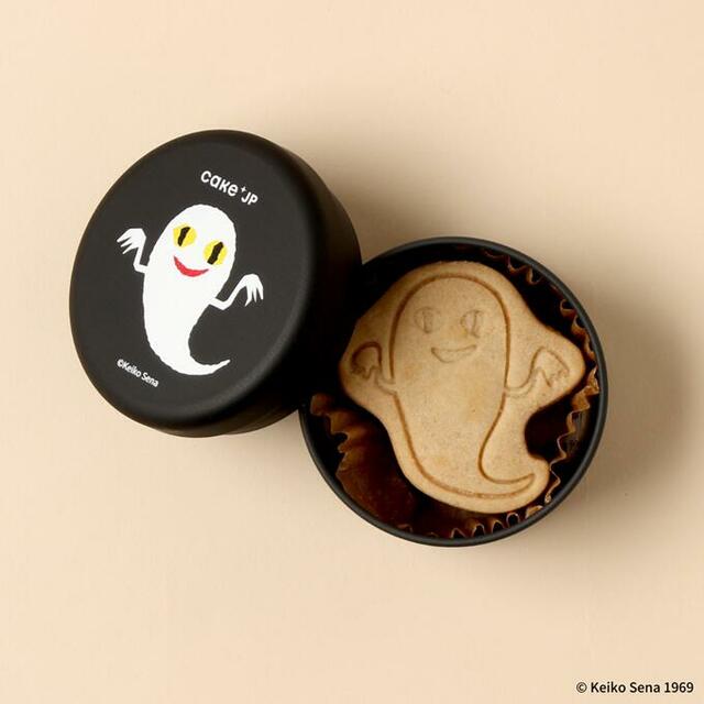 「『ねないこ だれだ』クッキー缶ミニ」<価格:990円(税込)>【「シナぷしゅ」や「ねないこ だれだ」のオリジナルクッキー缶が買える♪名作絵本のクッキー缶が揃うポップアップストア「京阪モール」で開催!】