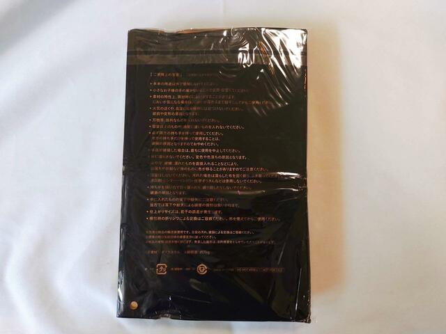 裏面も忘れずにチェックを【リンネル 2023年8月号】付録「マーブルシュッド × kazumiさん」コラボのトートバッグ：価格1240円（税込）