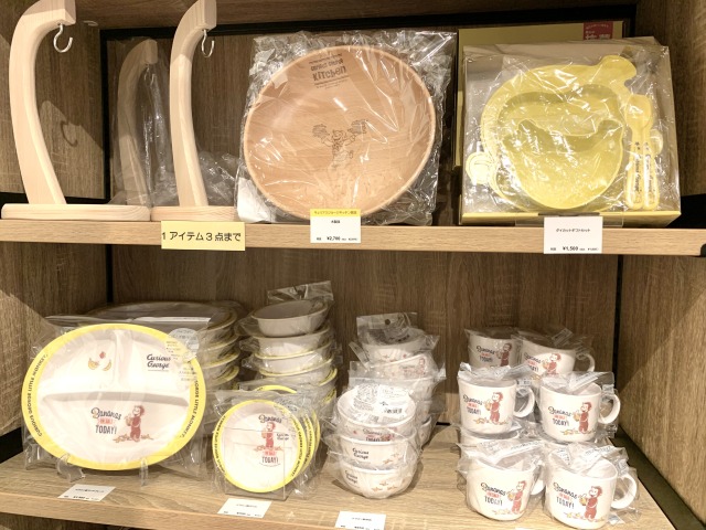 お店でも使用している食器も購入できる