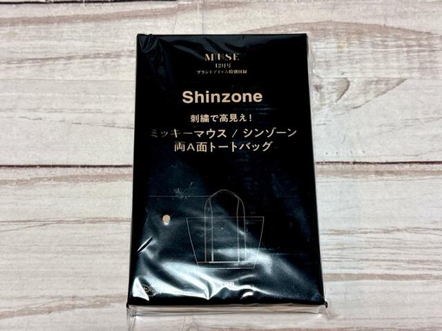 付録は「Shinzone / Mickey Mouse(シンゾーン / ミッキーマウス)両A面トートバッグ」